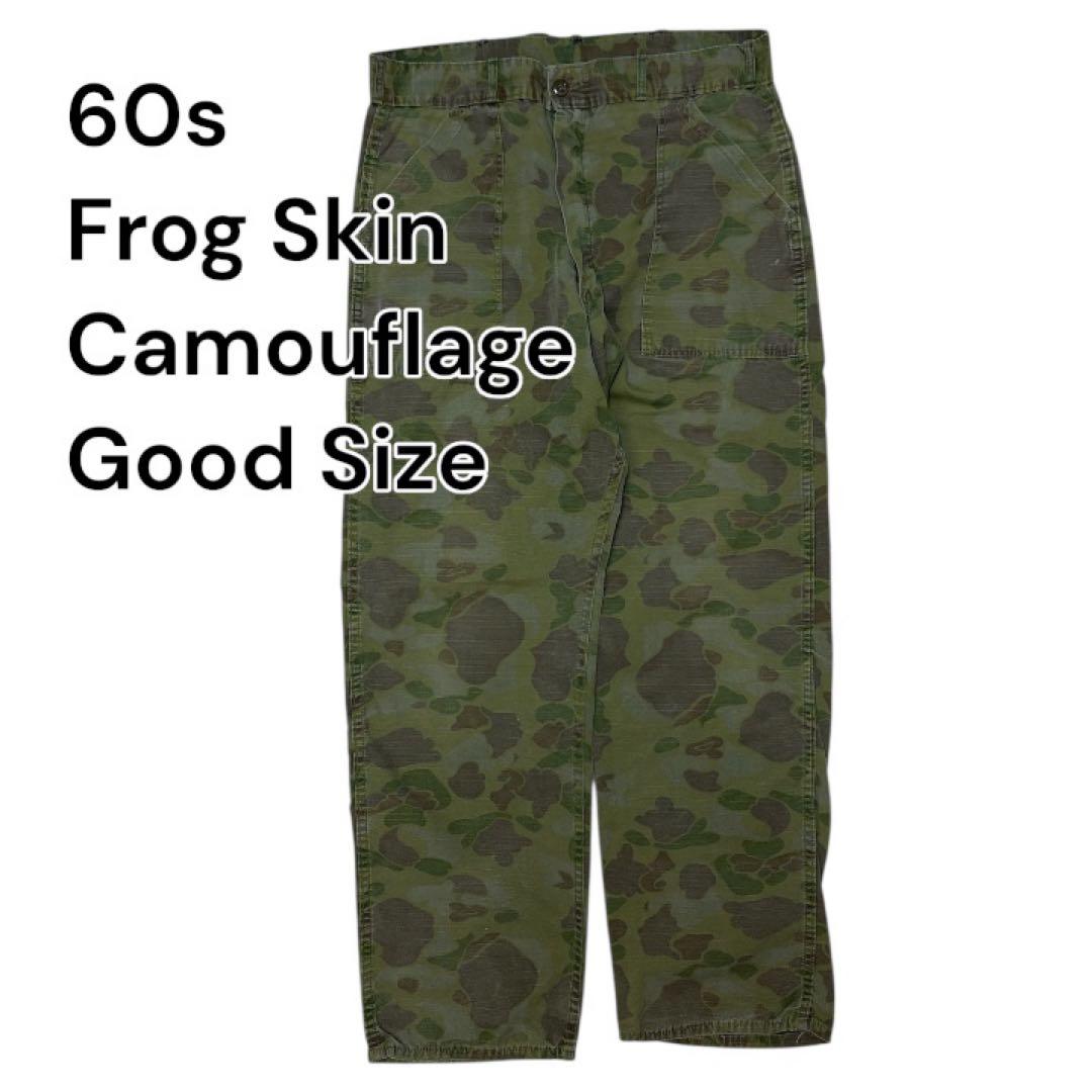 パンツ 60s Frog Skin Camouflage p44 vintage