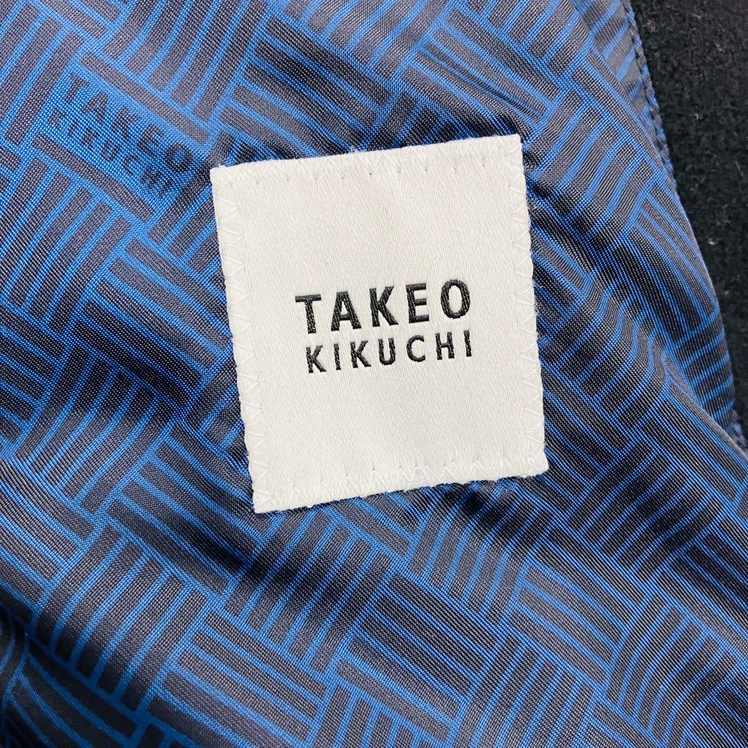 【希少サイズ　近年　美品】　タケオキクチ　ピーコート　ロゴボタン　ウール　紺　L