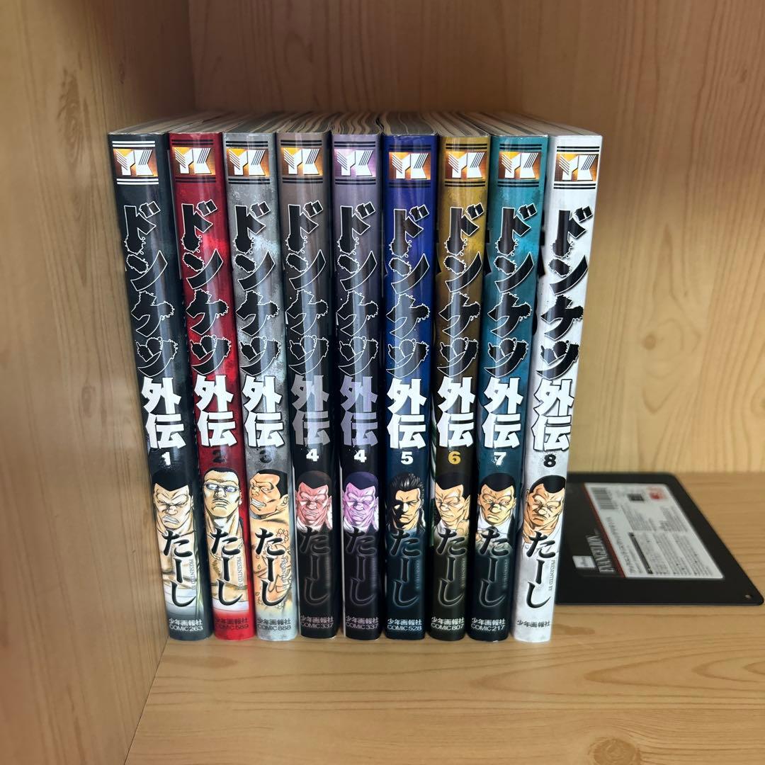 大人気漫画ドンケツ全巻まとめ売り良品セットドンケツ2ドンケツ外伝おちこぼれ52冊