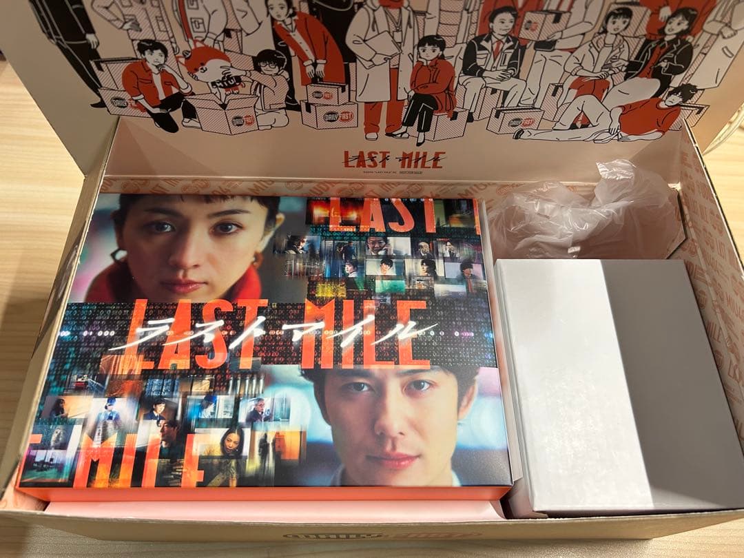 ラストマイル リミテッドエディション　Blu-ray