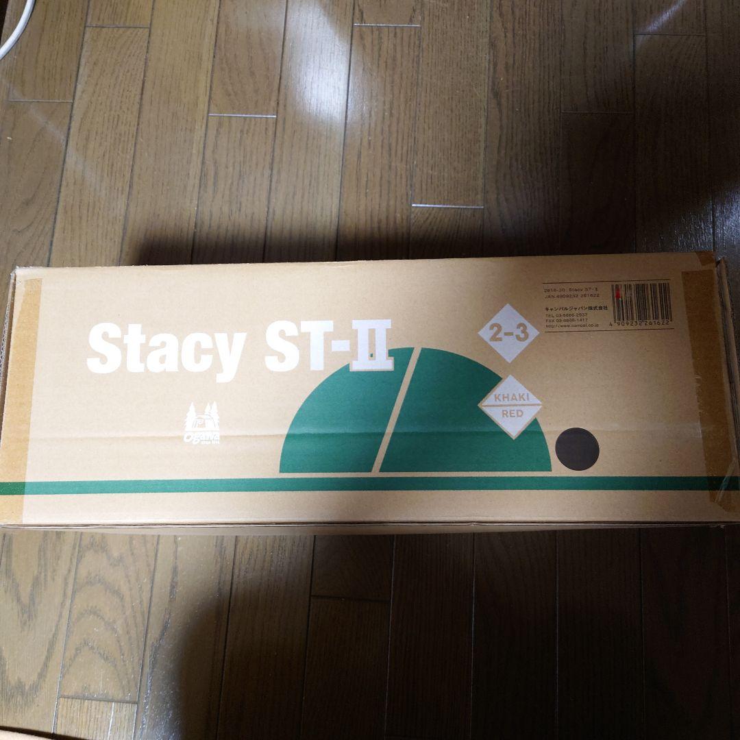新品　オガワ ステイシーSTⅡ