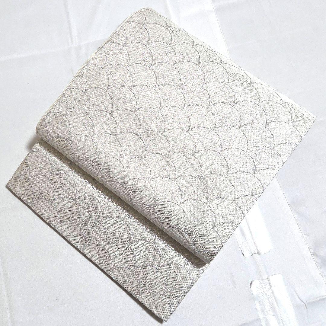 A◆着物くつろぎ 青海波模様 銀糸 白 ワントーン 六通 正絹 フォーマルな袋帯