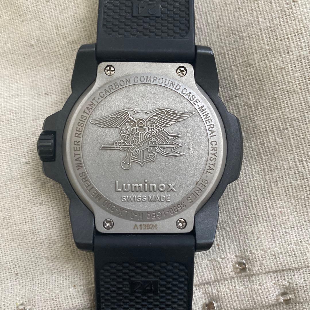 ルミノックス　ブラック　腕時計
