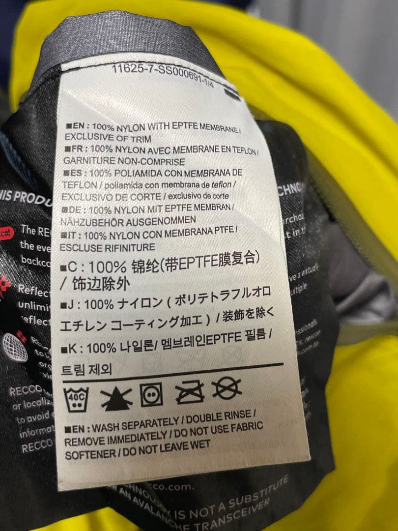 Arc'teryx 廃盤 Stinger Bib GORETEX PRO パンツ