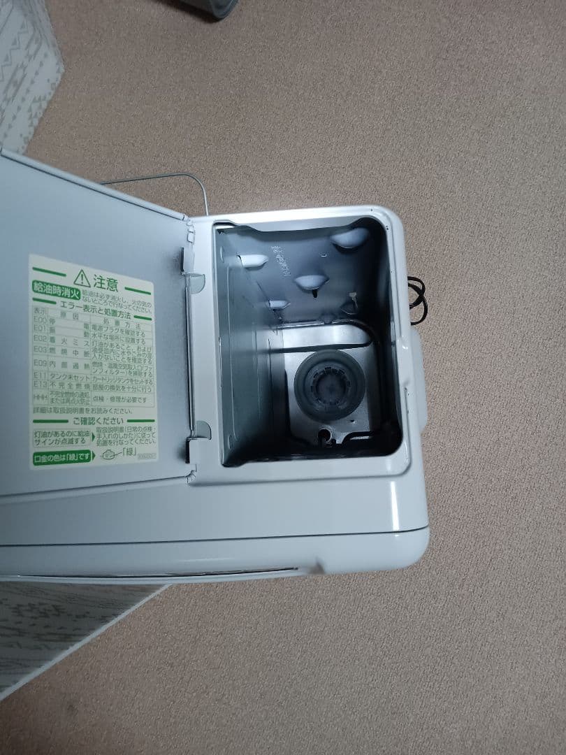 ダイニチ 石油ファンヒーター FW-4222NC