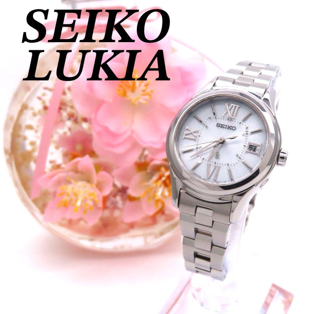 美品 SSVW037 ルキア 電波ソーラー セイコー 時計 シルバー 1B22