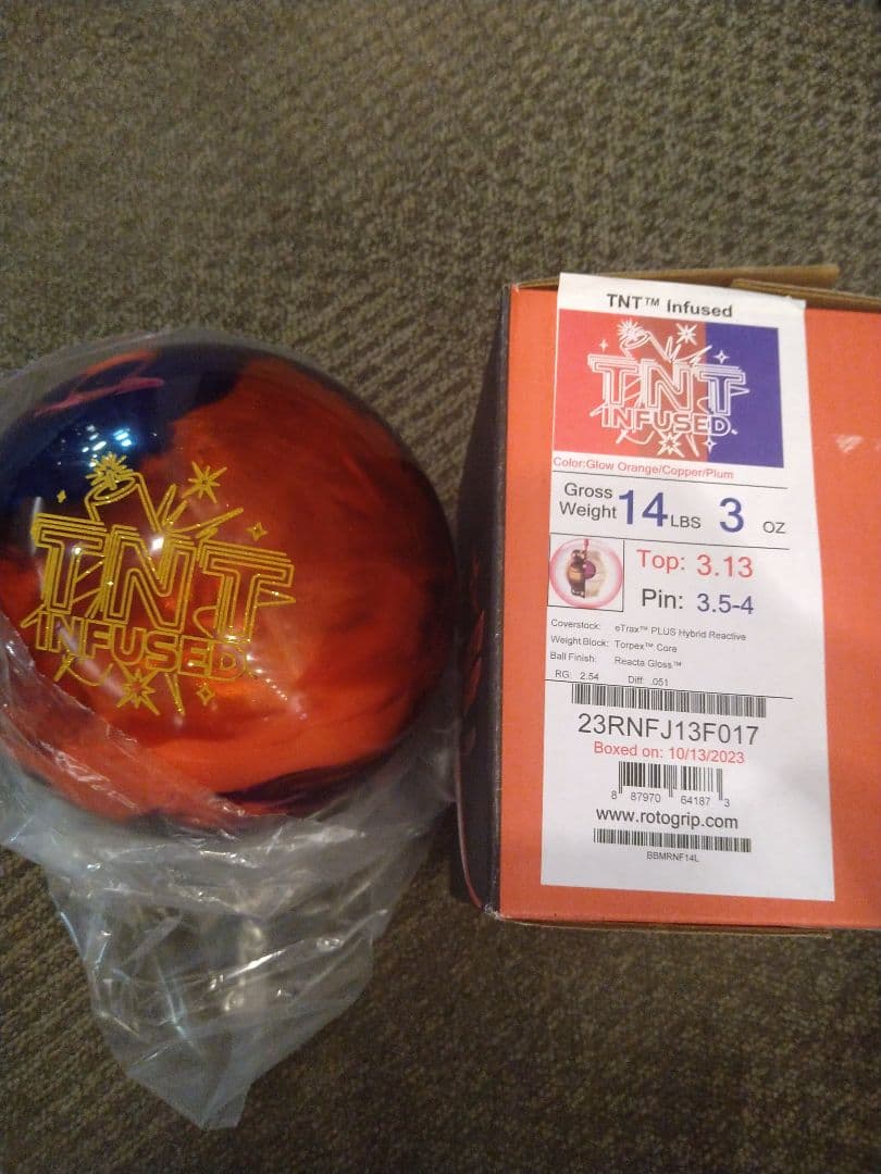 ボウリングボール14ポンド　TNTインフューズド