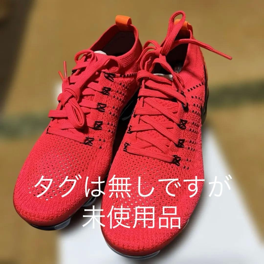 ナイキ エアヴェイパーマックス2