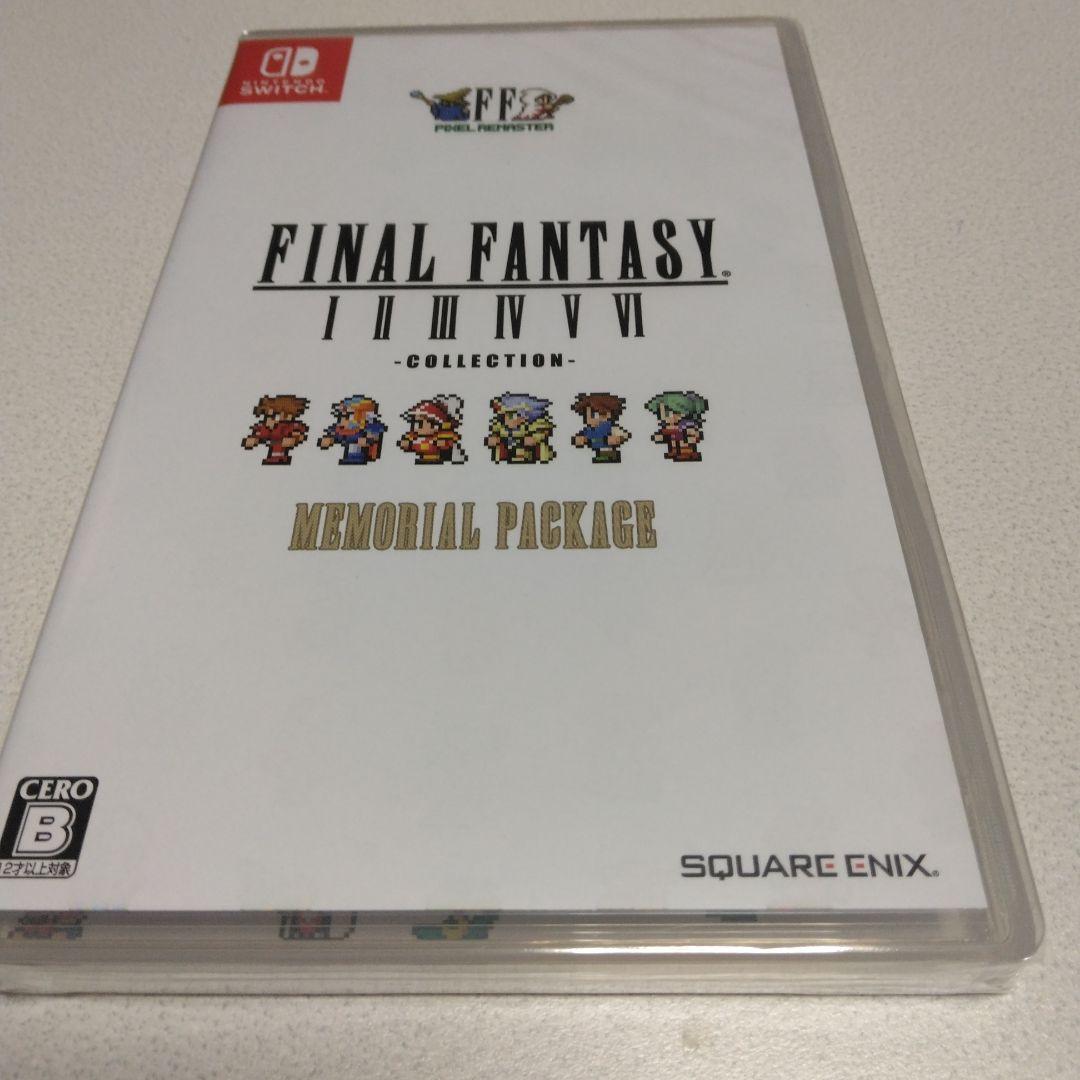 FINALFANTASY I II III IV V VIコレクション （新品）