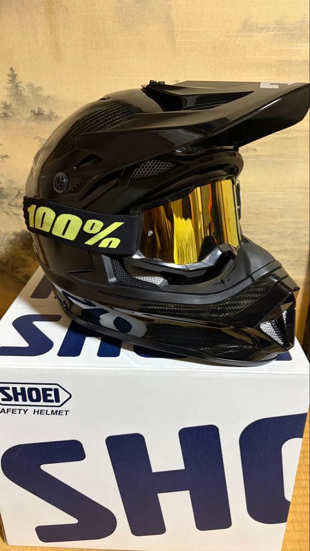 ZEALOT MADJUMPER 2 （ジーロット マッドジャンパー2）