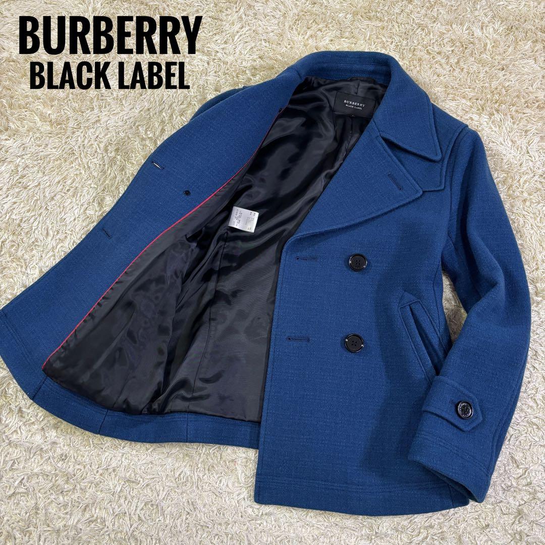 バーバリー　ブラックレーベル　ウール　Pコート　青　ダブル