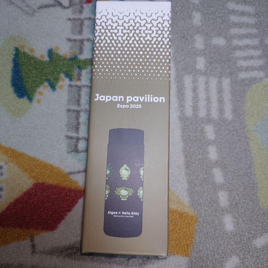 大阪関西万博 日本館限定‼️ ハローキティ ステンレス ボトル 藻キティ