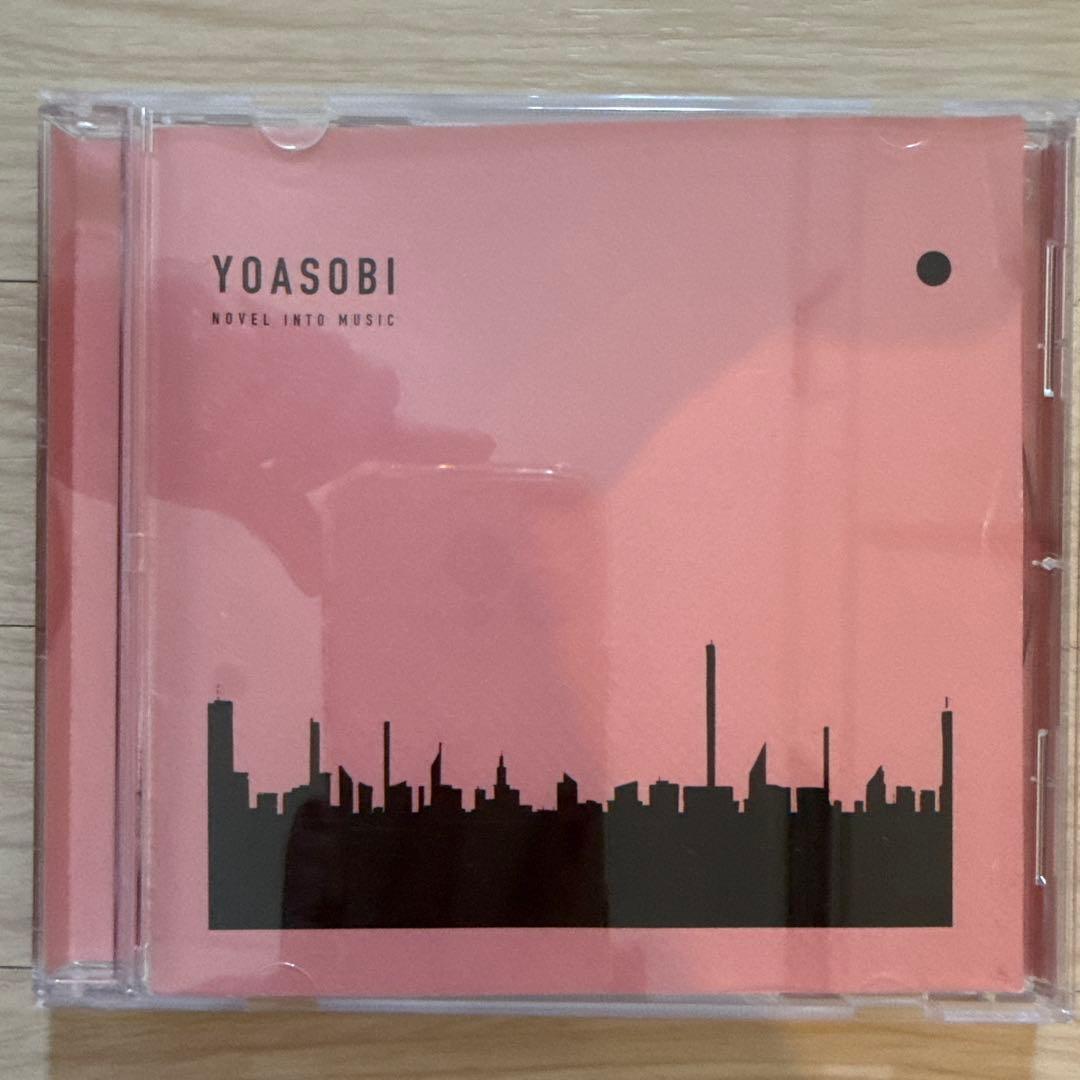 YOASOBI THE BOOK【ハルカ　他収録】