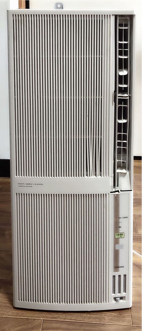 窓用エアコン ホワイトCWH-A1817(窓に付ける枠なし)