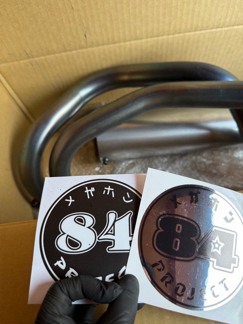 ヤシメガ2 ホーク用