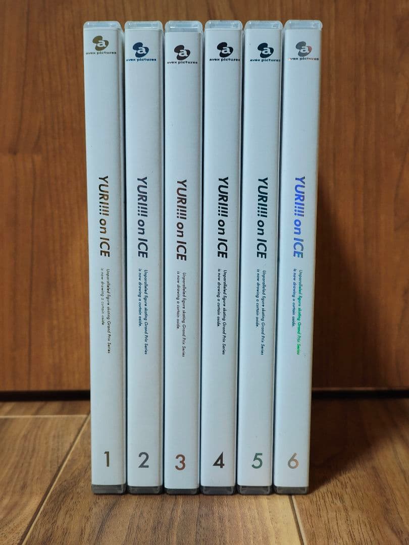ユーリ!!! on ICE DVD 全巻セット