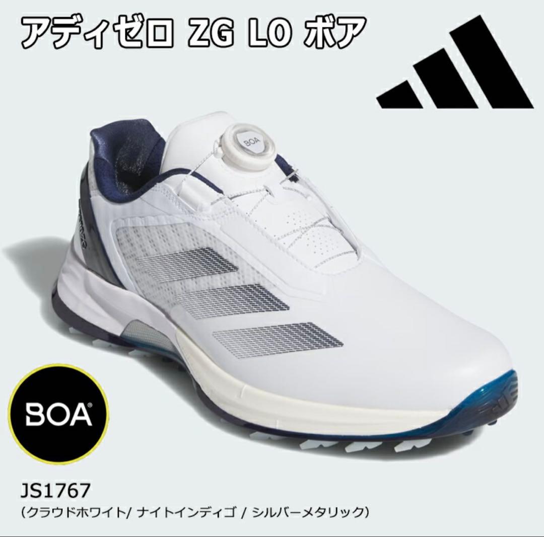 アディゼロ ZG ロー ボア ゴルフシューズ JS1767 W/NVY 26.0