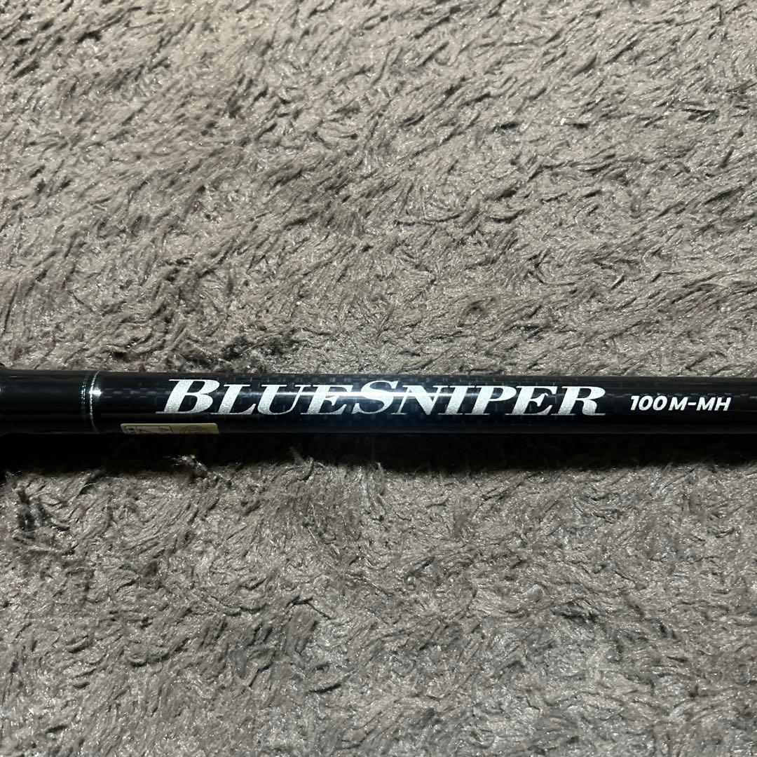 ブルースナイパー100Ｍ-MH