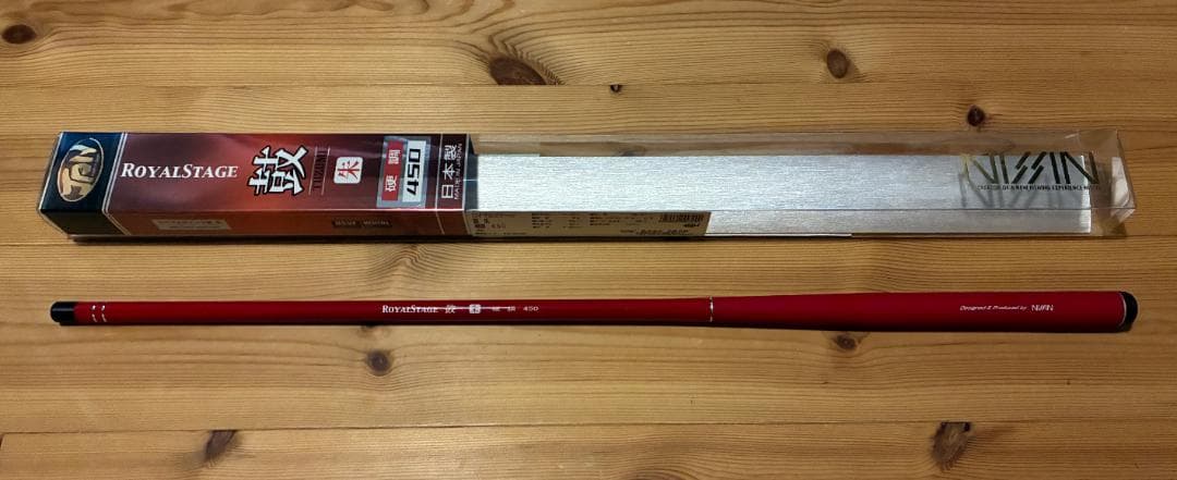 ロイヤルステージ鼓 朱 硬調　450