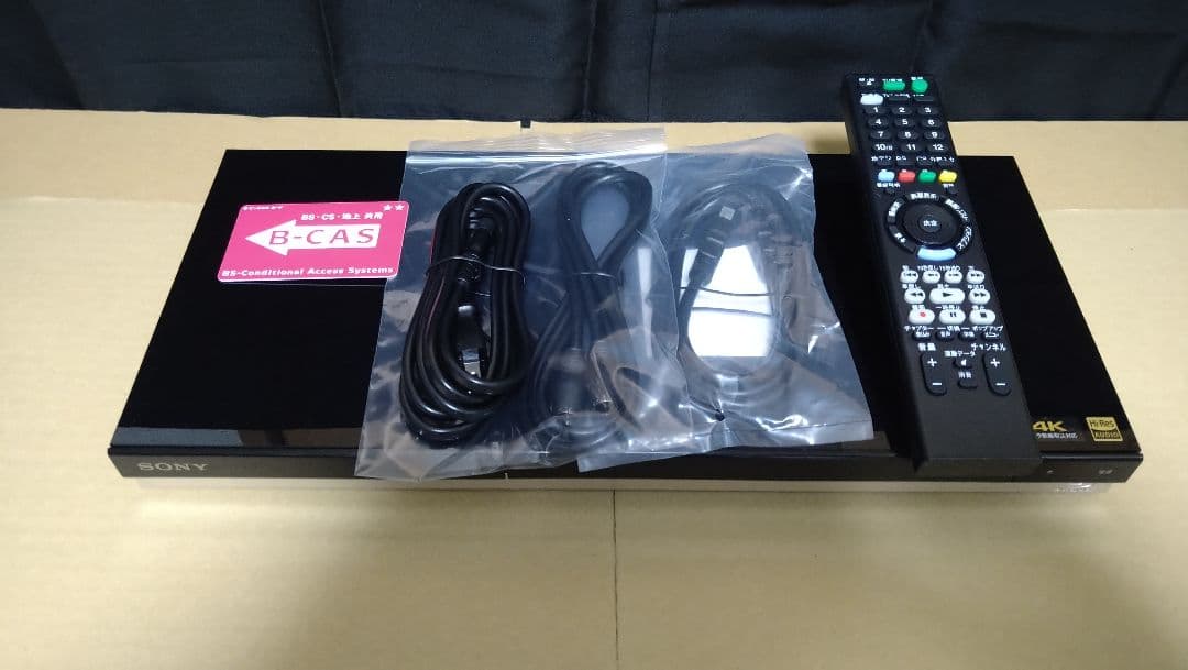 SONY BDZ-ZT1500 1TB ソニー ブルーレコーダー