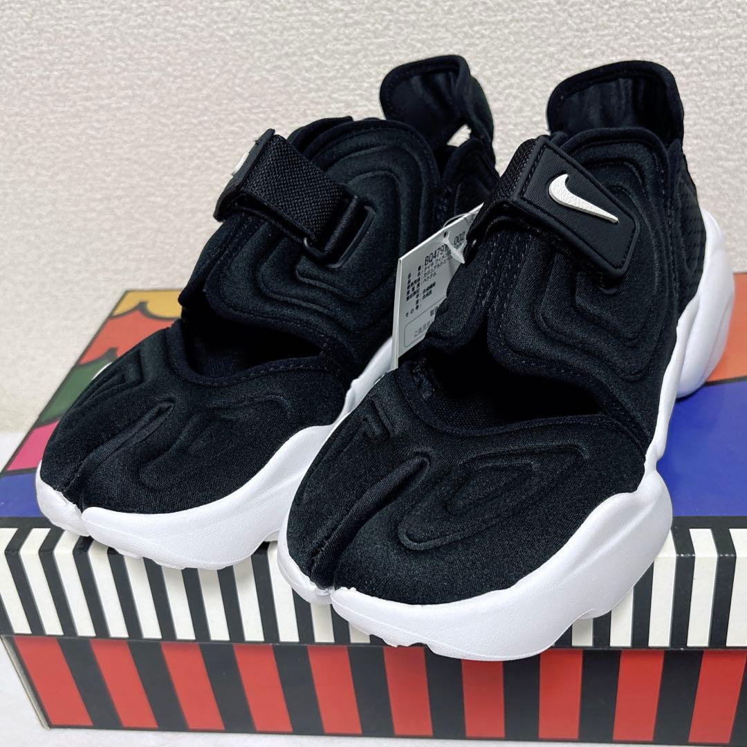 アクアリフト ブラック 25cm ナイキ