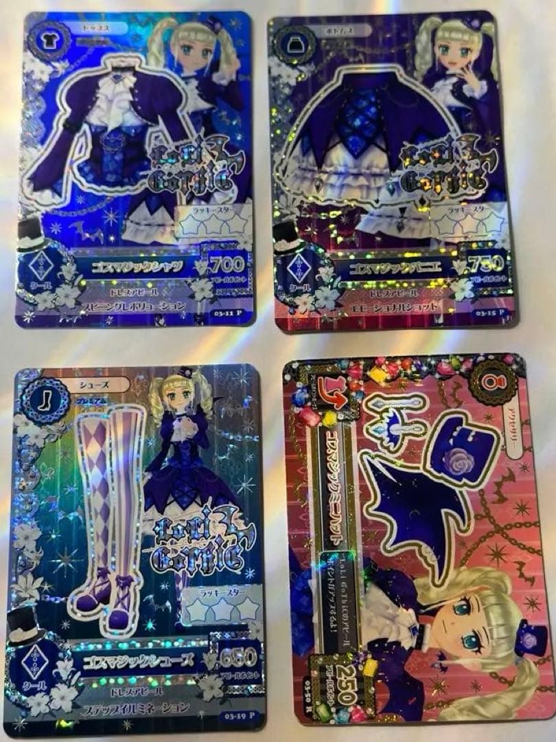 アイカツ 藤堂ユリカ ロリゴシック　ゴスマジックコーデ プレミアム　4枚セット