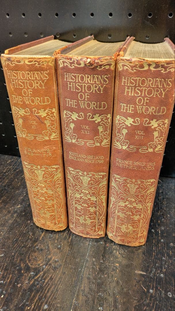 アンティーク辞書Historian's History巻