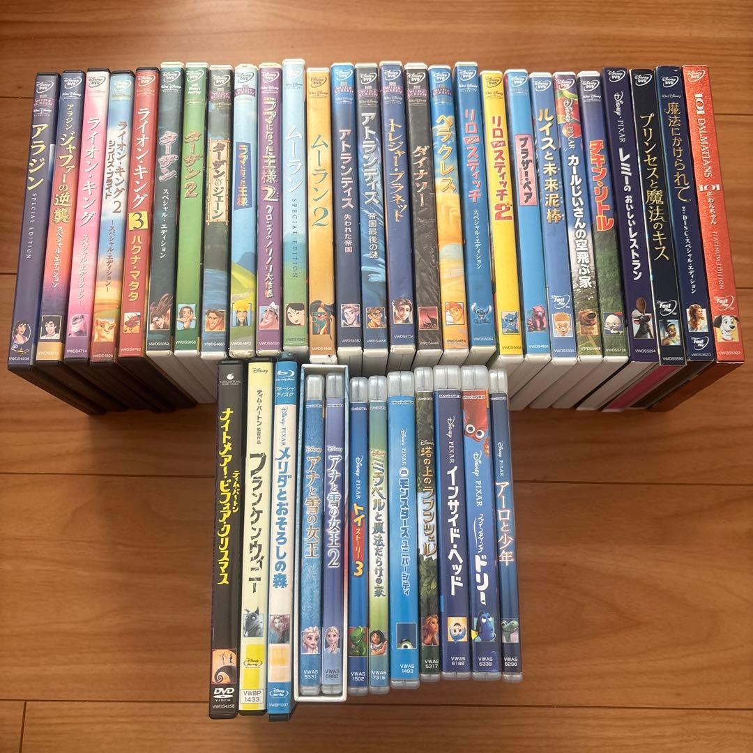 ディズニー ピクサー DVD blu-ray 34作品　まとめ売り