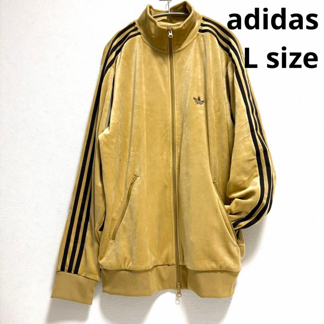 アディダス ベッケンバウアー L ベロア トラックジャケット ゴールデンベージュ