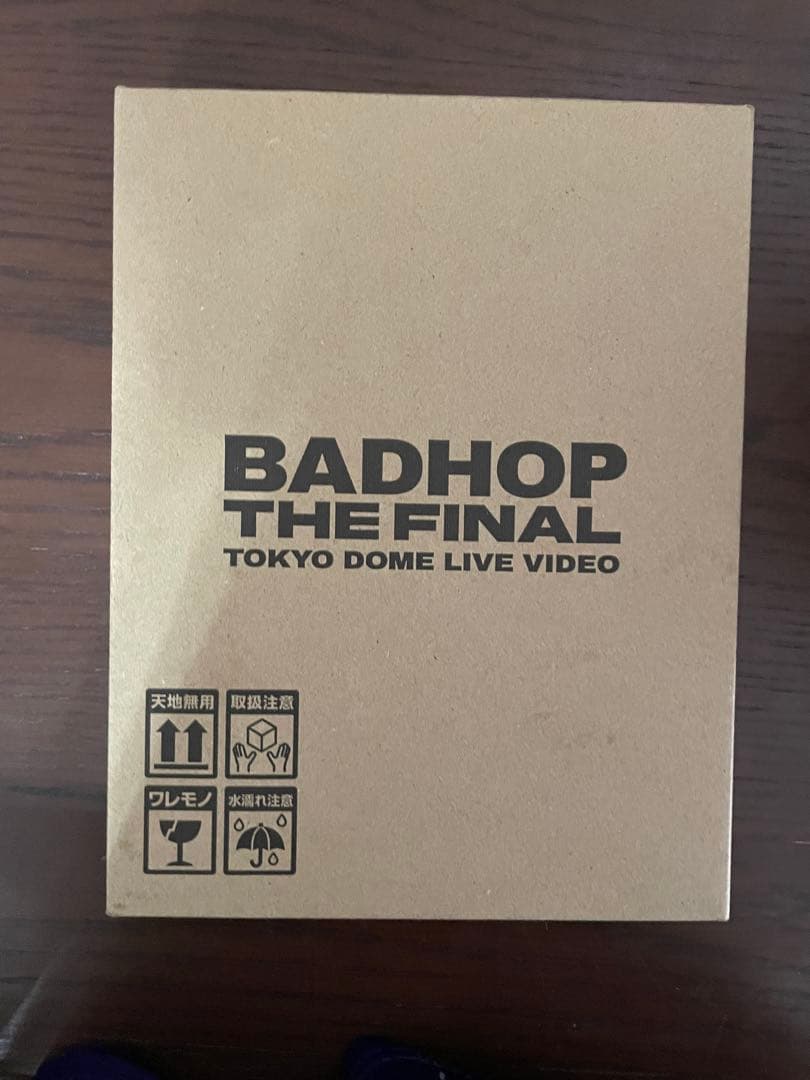 BADHOP THE FINAL TOKYO DOME LIVE 未開封