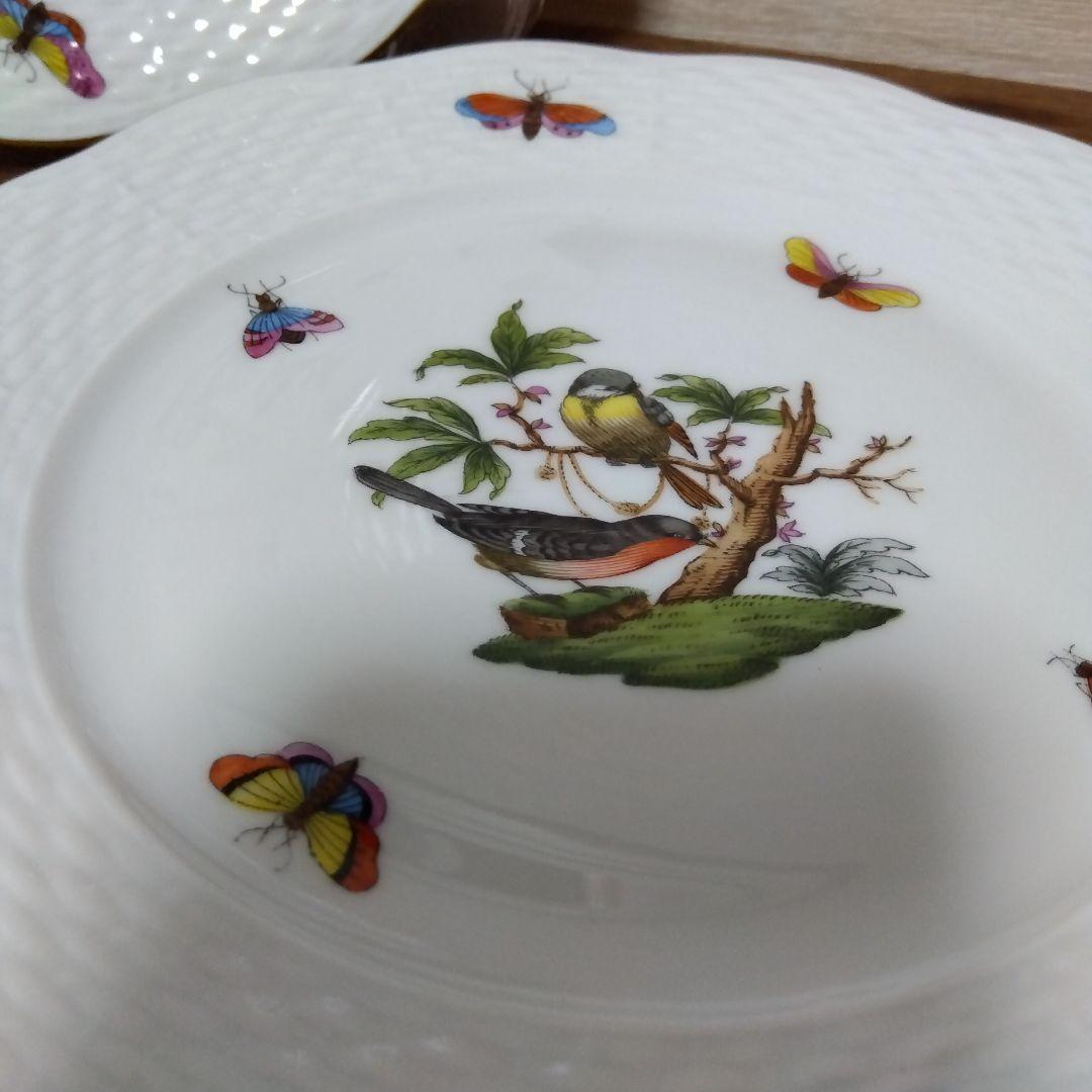 未使用品 HEREND ヘレンド ロスチャイルドバード 19cm ペア プレート