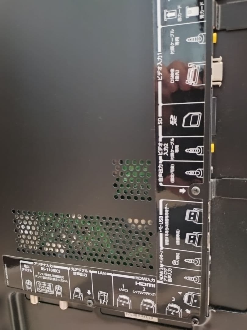 TOSHIBA REGZA 42Z2 42インチ 液晶テレビ