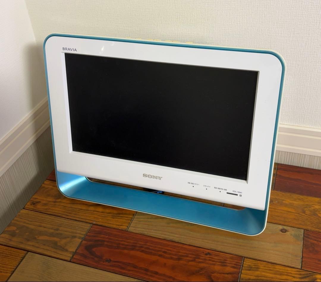 【希少美品】SONY BRAVIA KDL-16M1 ブラビア ホワイト/ブルー