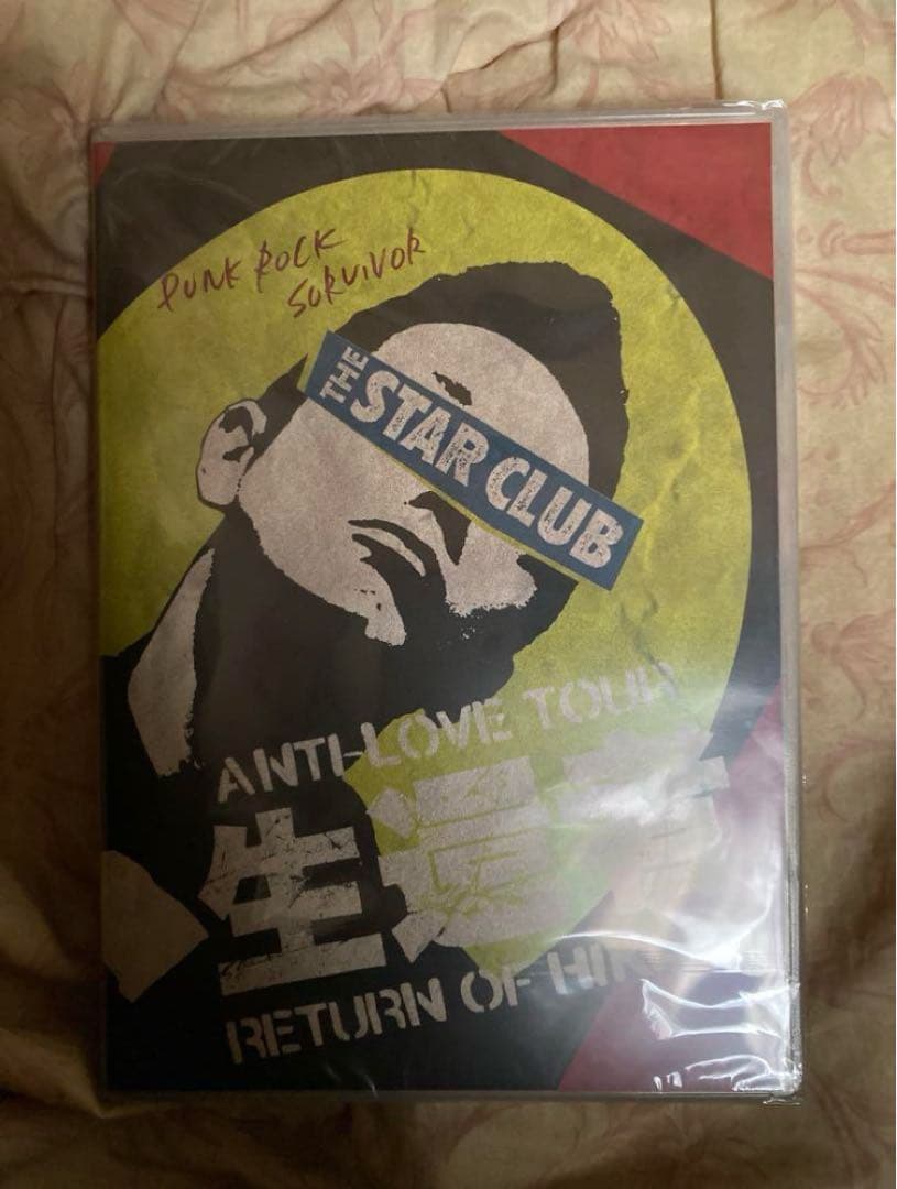 THE STAR CLUB 生還者 ANTI - LOVE TOUR DVD新品