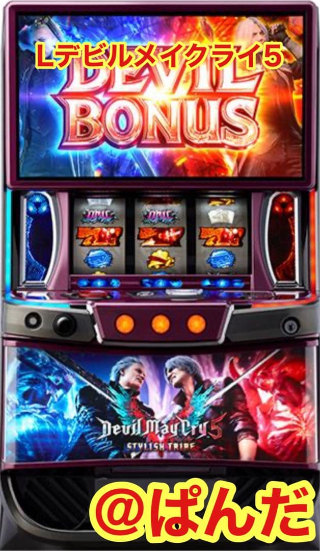 専用出品【Lデビルメイクライ5ST XA】すぐに遊べる‼️送料無料‼️