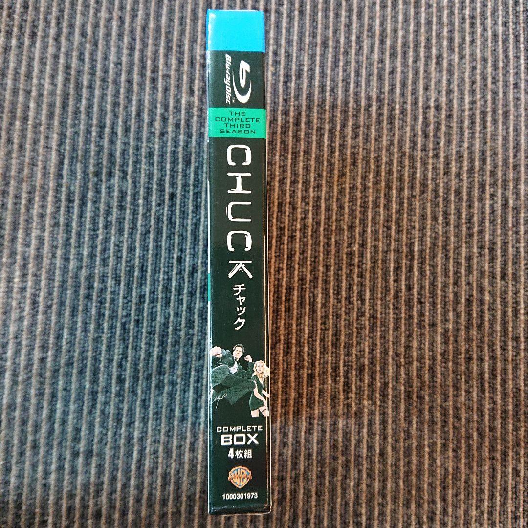 CHUCK チャック サード・シーズン コンプリート・ボックス〈4枚組〉