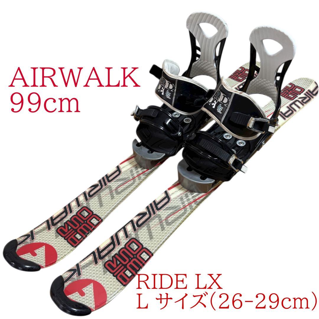 99cm スキー板　RIDE スノーボードビンディング　　ショートスキー