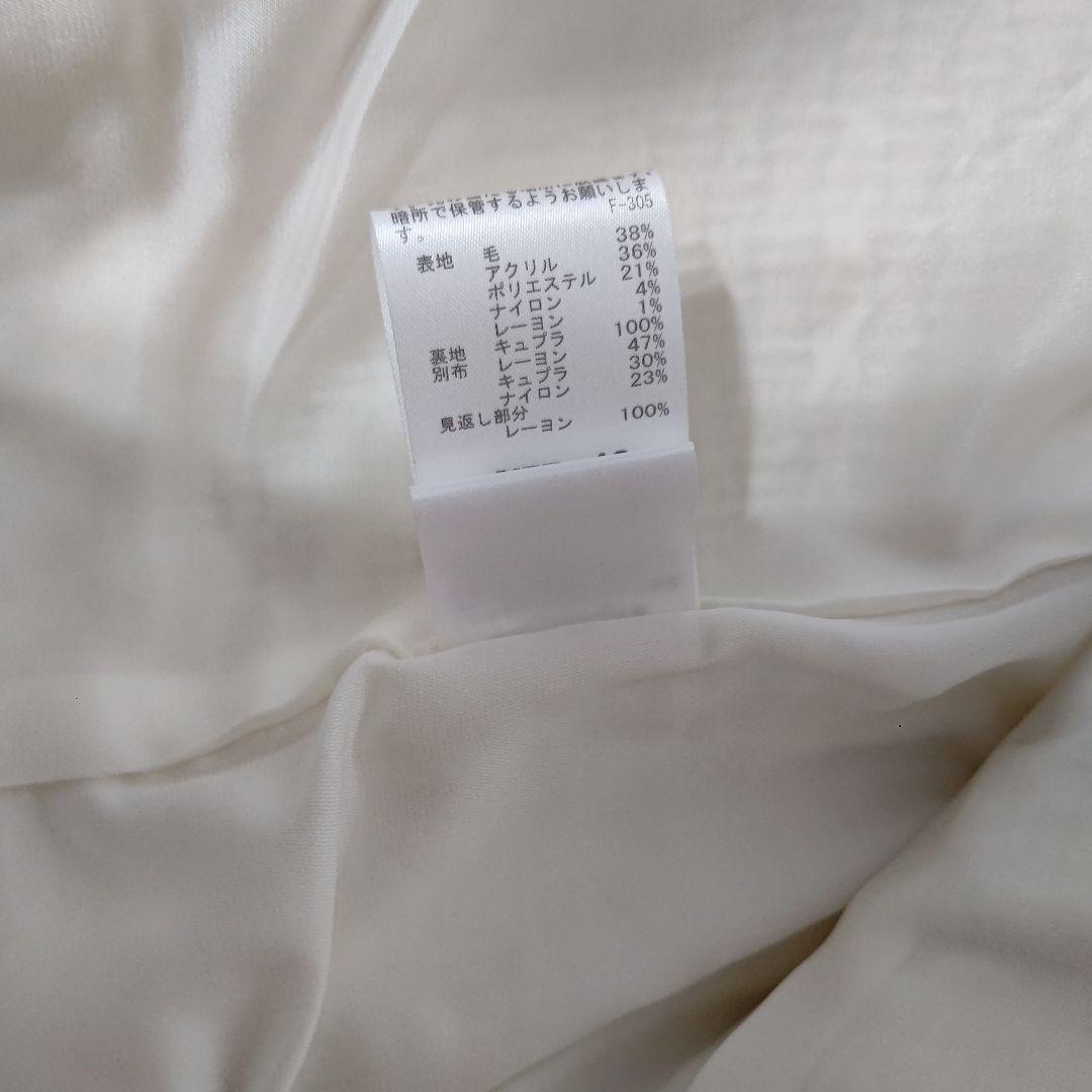 2024ROPE ミックスツイードノーカラージャケット