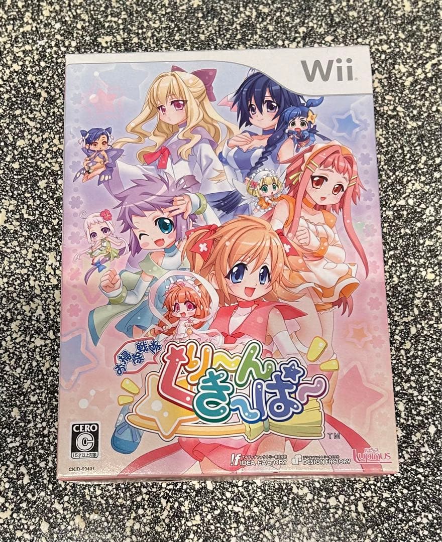 【Wii】お掃除戦隊 くりーんきーぱー 限定版