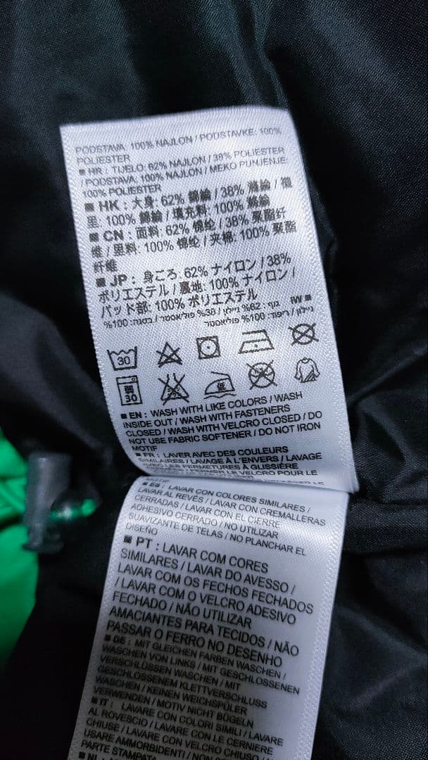 【サロモン SALOMON】スキーウェア メンズ 保温ジャケット