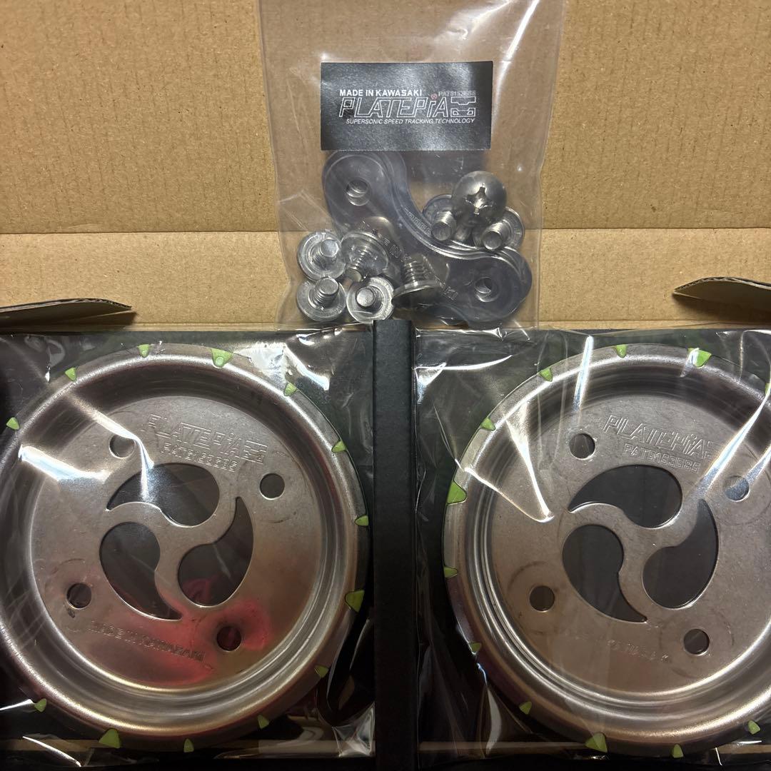 スキー PLATEPIA1.0/1.1-SPEED