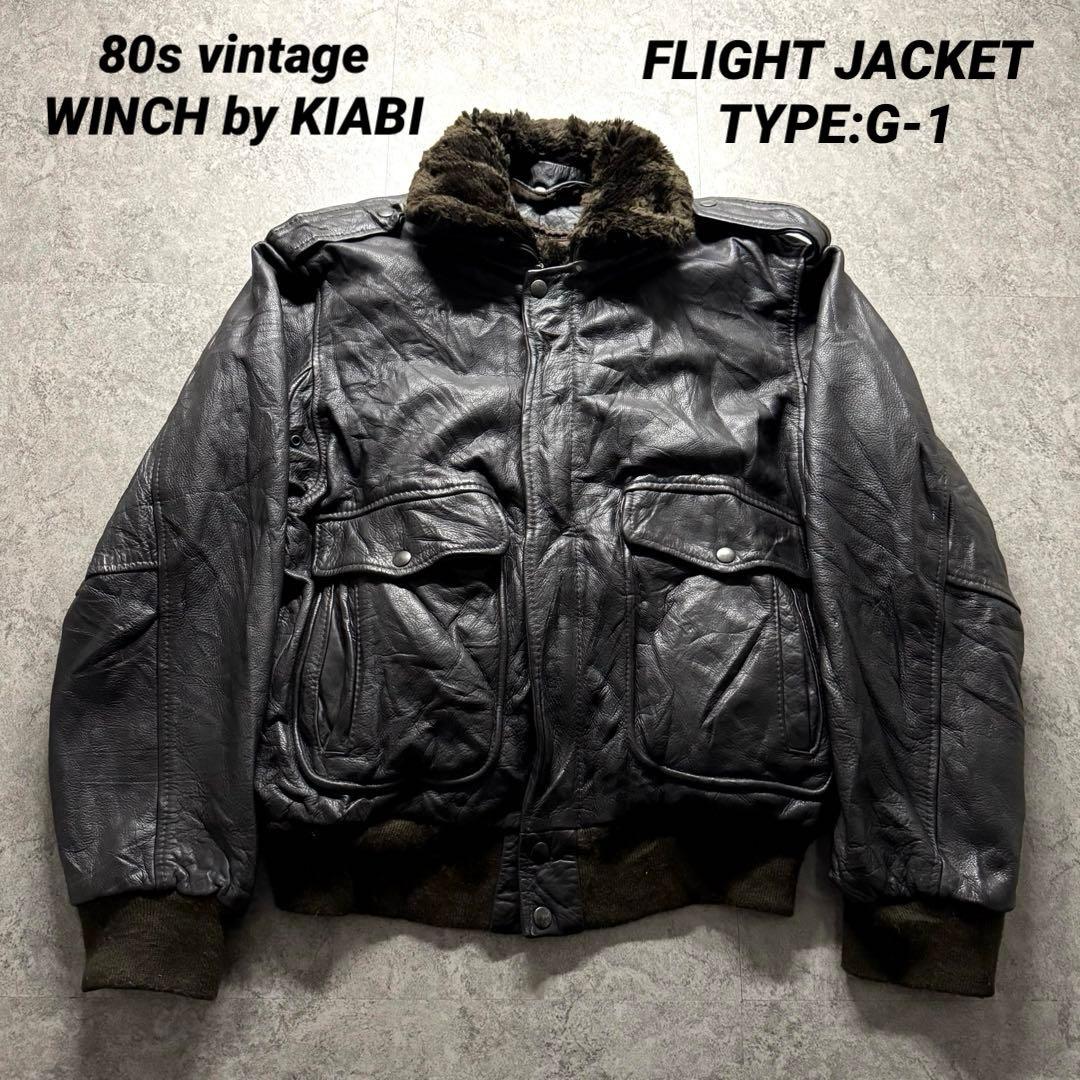 【80s vintage】フライトジャケット　XL G-1 A-2 牛革　短丈