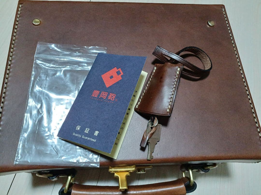 マスミ鞄嚢　豆アタッシュケース　ヌメ革　チョコ