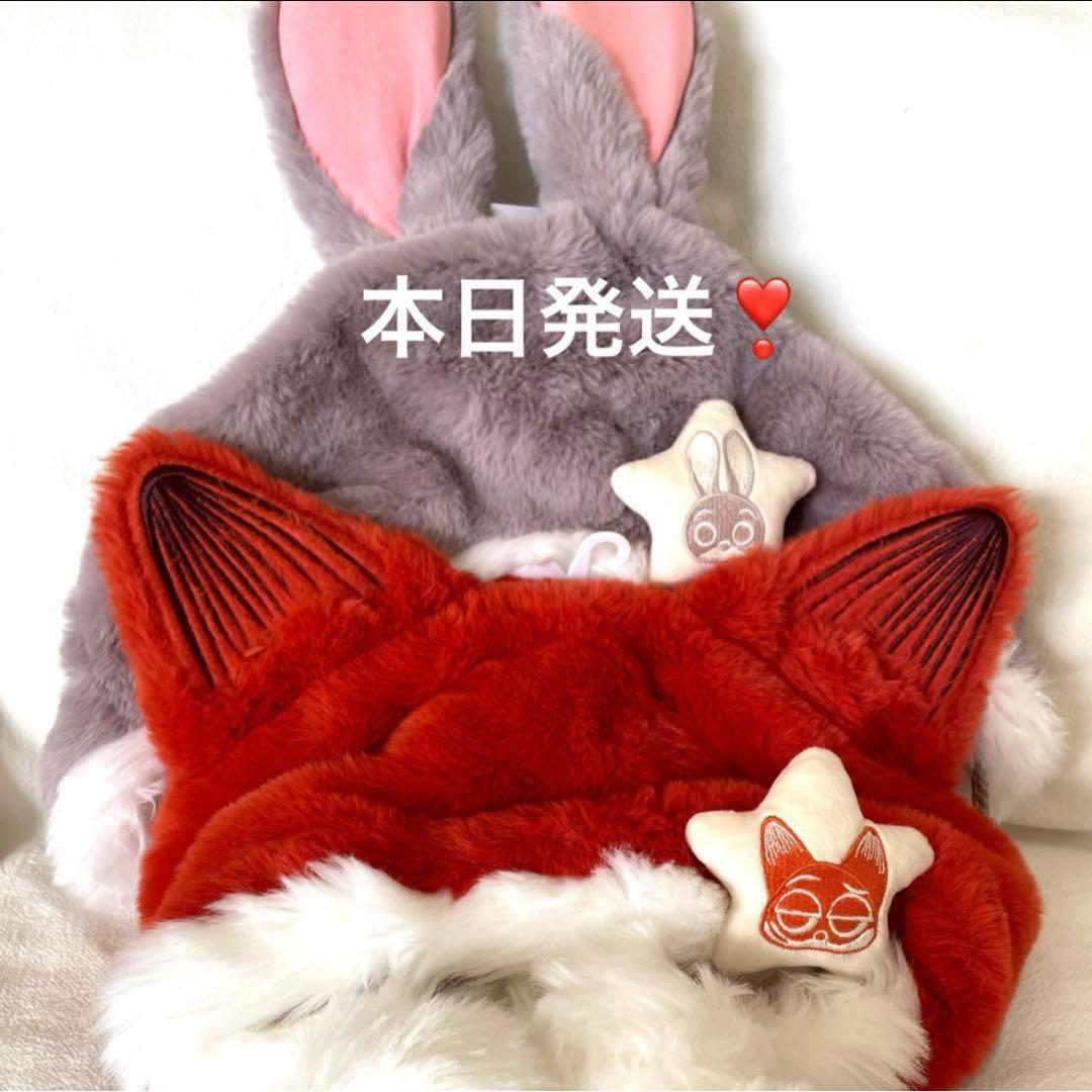 本日発送❣️上海ディズニーズードピアニックとジュディふわふわファンキャップ帽子2点