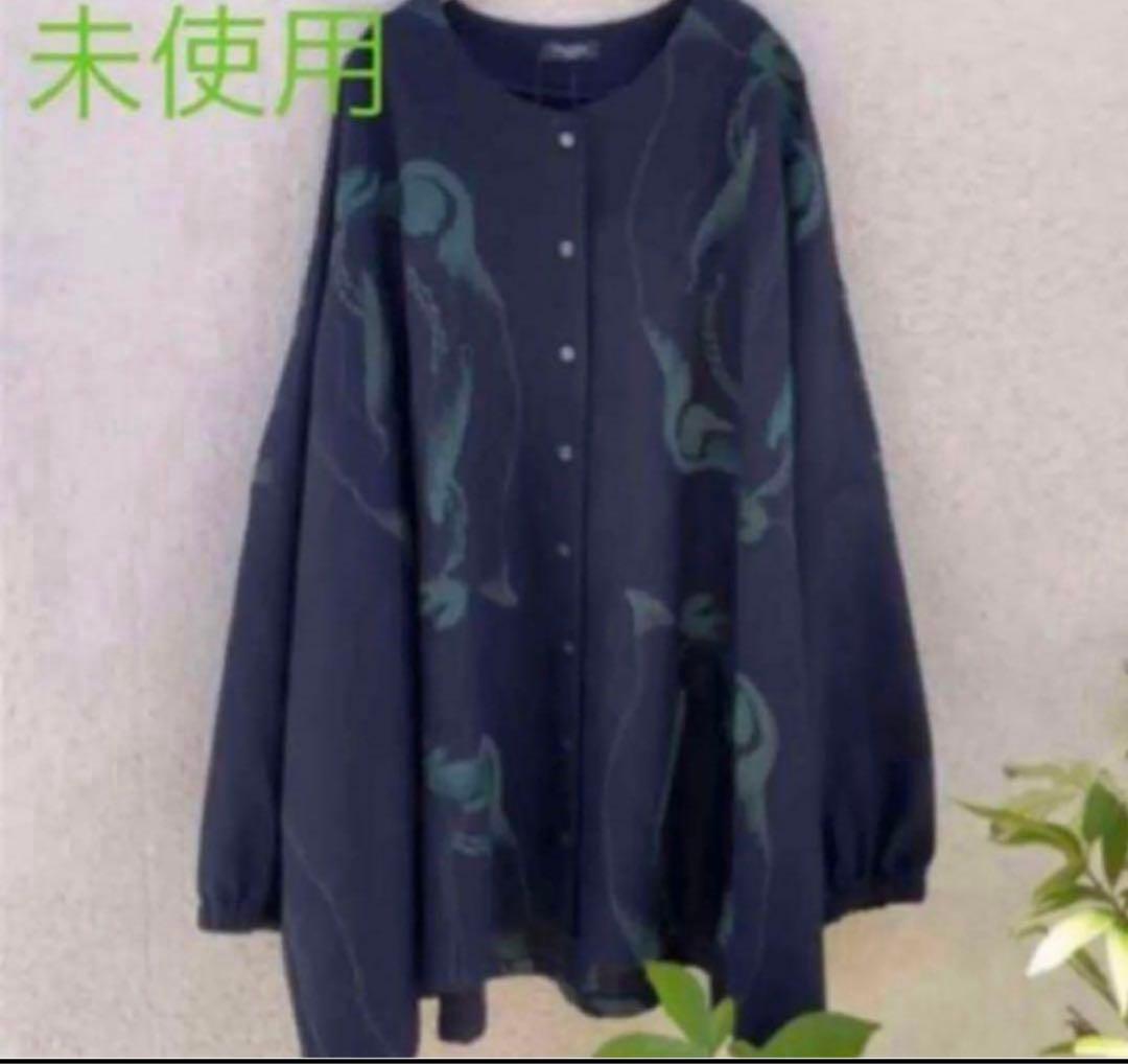 未使用　マーブルシュッドmarble sud ペンギン　刺繍　チュニック