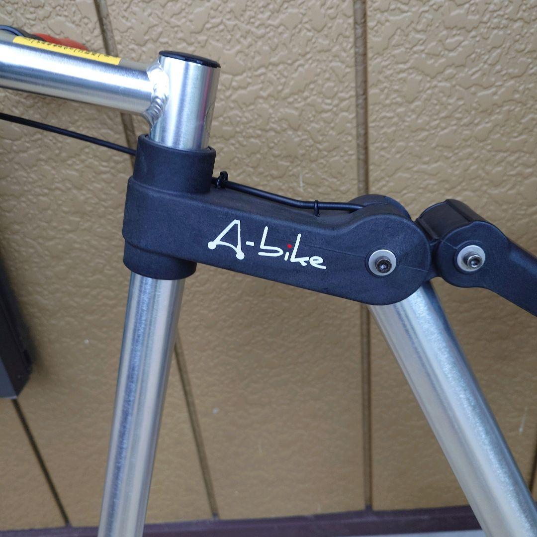 訳あり A-bike city (正規品) 前後エアタイヤ