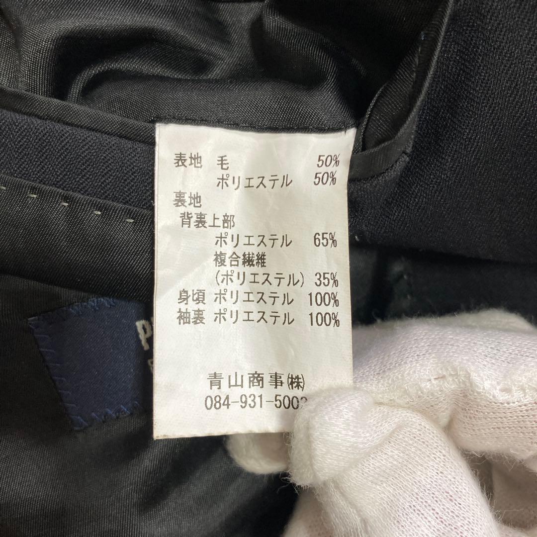 青山 セットアップ スーツ L AB5 3ピース ビジネス ベスト ブラック