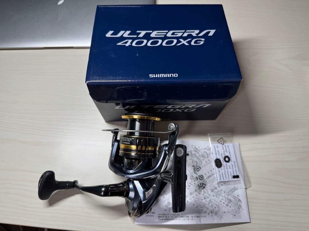 シマノ アルテグラ4000XG