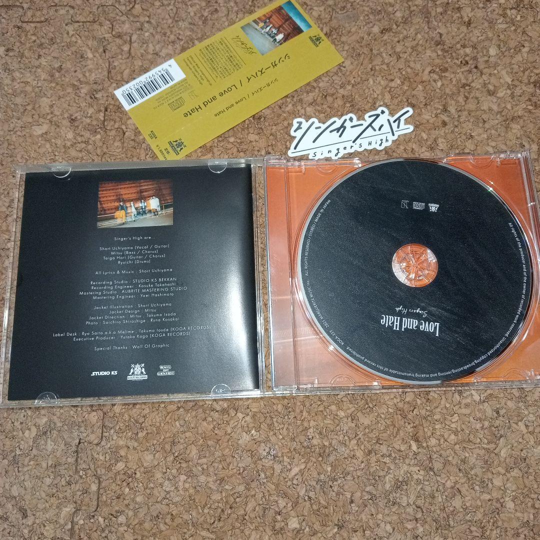 シンガーズハイ love and hate 直筆サイン入り