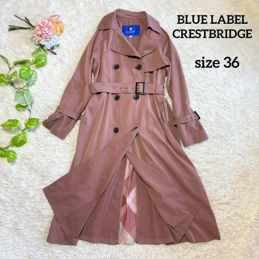 【ブルーレーベルクレストブリッジ】美品♡トレンチコート チェック ピンク 36